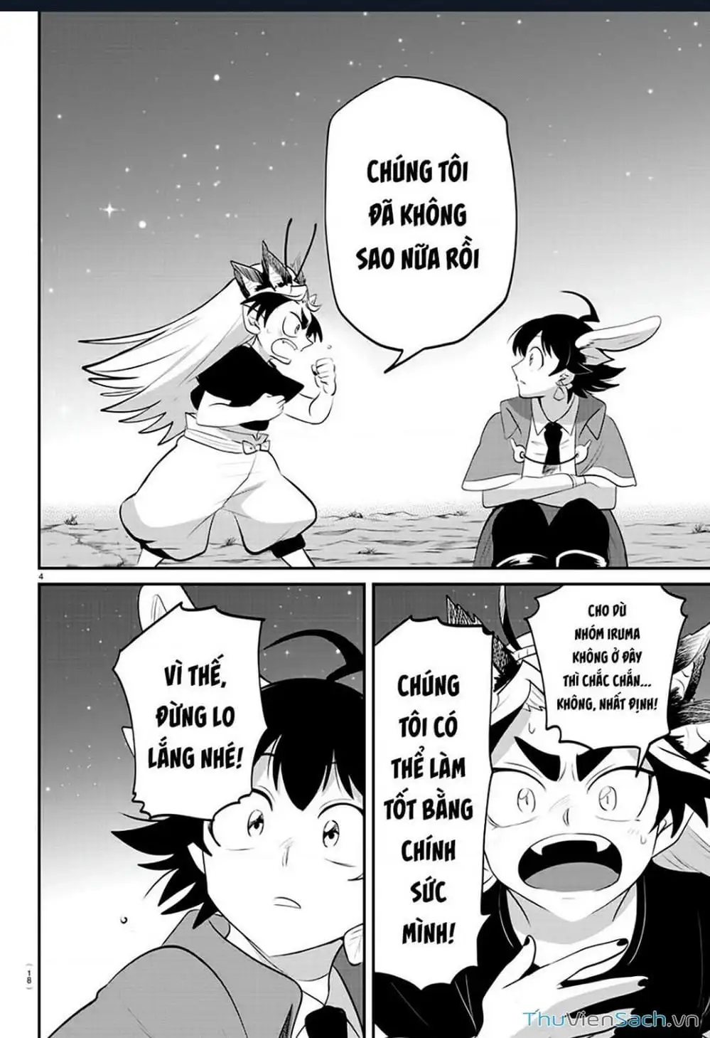 Truyện Tranh Chào Mừng Cậu Đến Trường Iruma-Kun trang 7