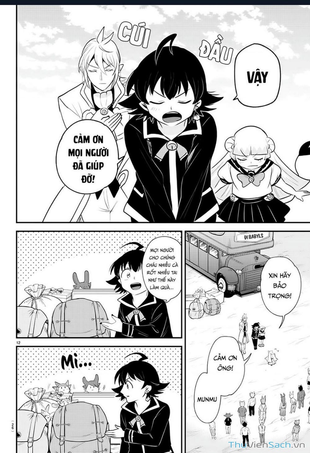 Truyện Tranh Chào Mừng Cậu Đến Trường Iruma-Kun trang 7