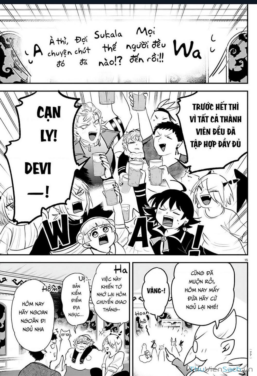 Truyện Tranh Chào Mừng Cậu Đến Trường Iruma-Kun trang 7