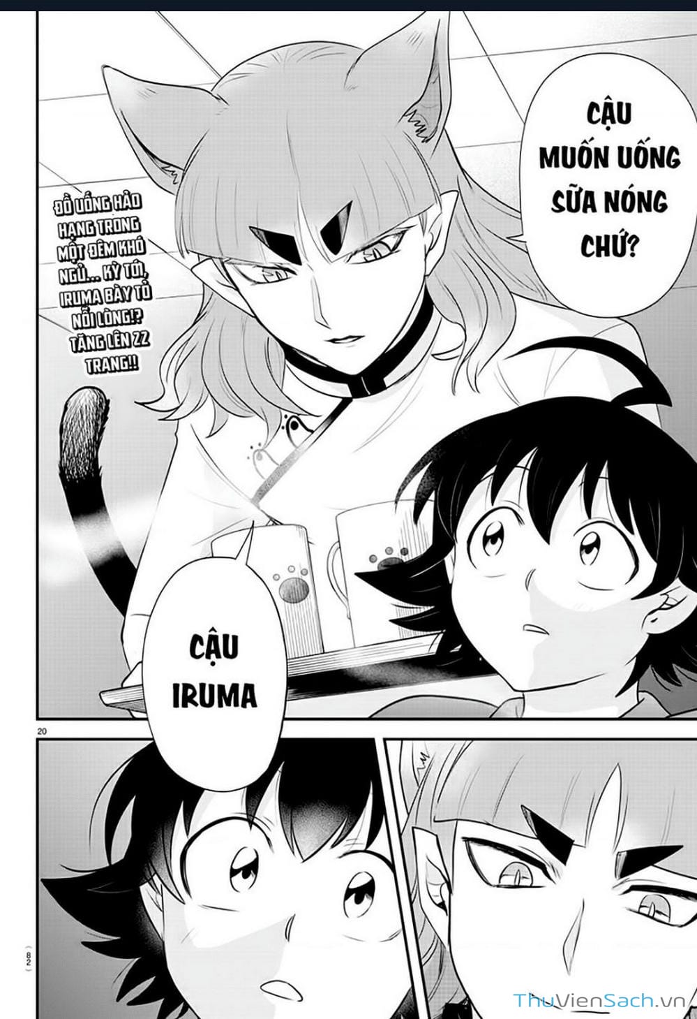 Truyện Tranh Chào Mừng Cậu Đến Trường Iruma-Kun trang 7