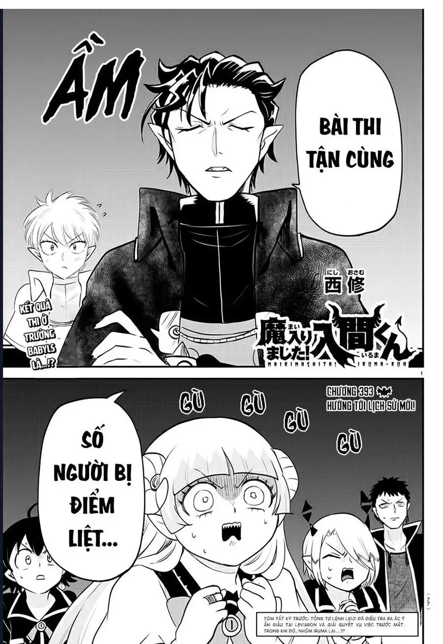 Truyện Tranh Chào Mừng Cậu Đến Trường Iruma-Kun trang 7