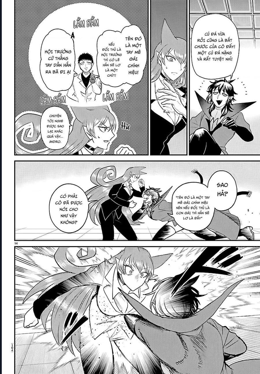 Truyện Tranh Chào Mừng Cậu Đến Trường Iruma-Kun trang 7