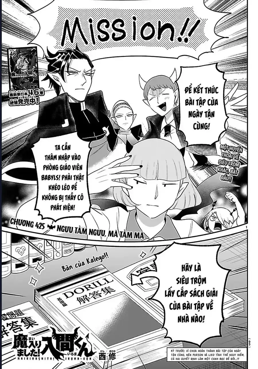 Truyện Tranh Chào Mừng Cậu Đến Trường Iruma-Kun trang 7