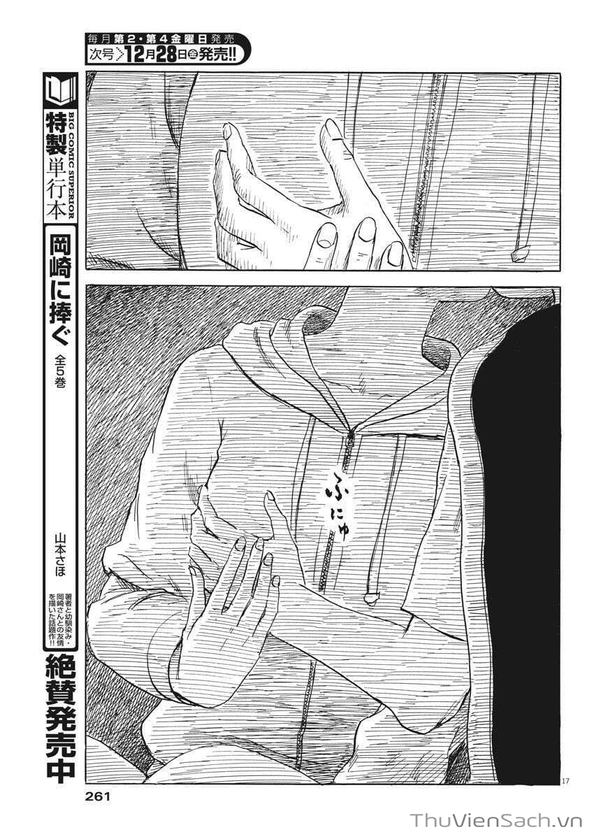 Truyện Tranh Vệt Máu Bên Đường - Chi No Wadachi trang 4