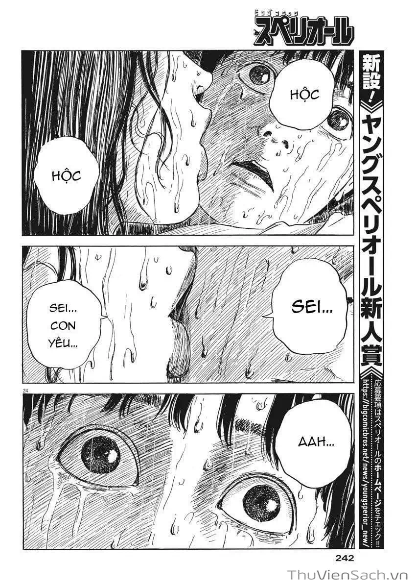 Truyện Tranh Vệt Máu Bên Đường - Chi No Wadachi trang 4