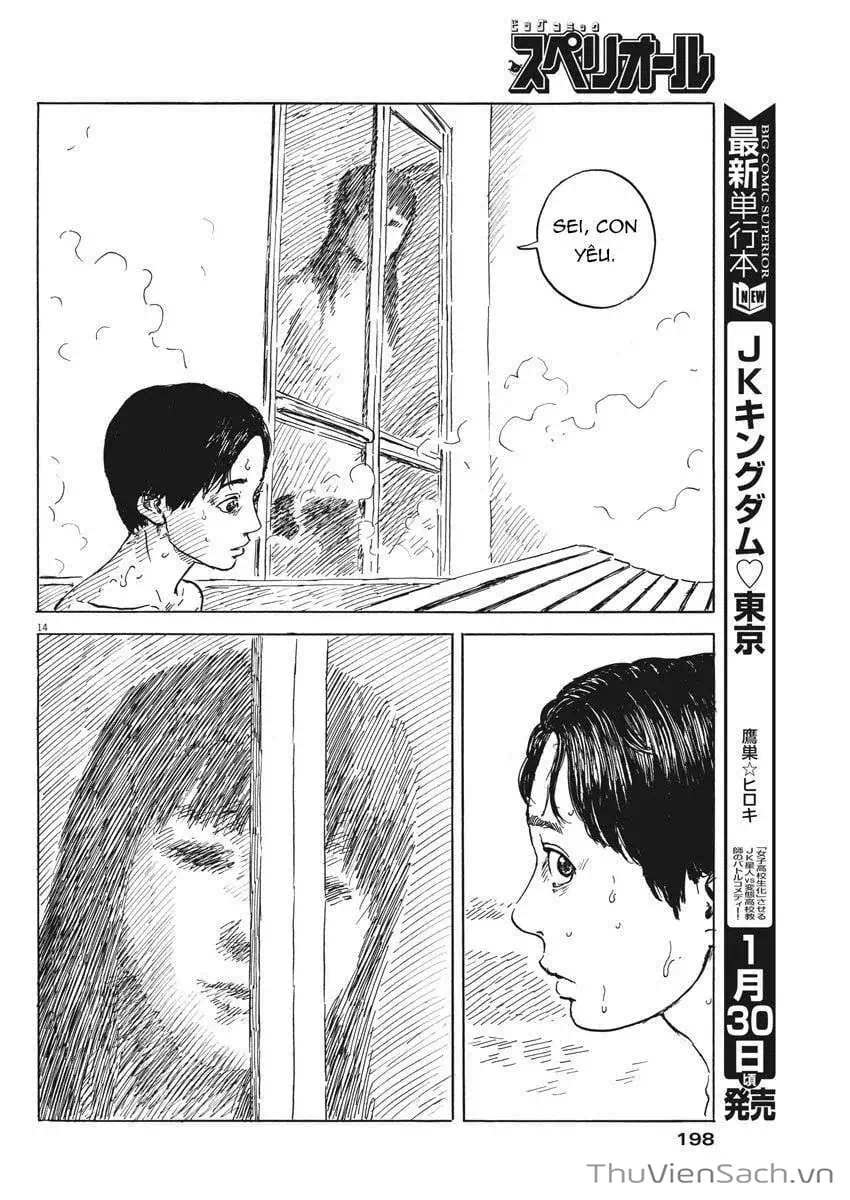 Truyện Tranh Vệt Máu Bên Đường - Chi No Wadachi trang 4