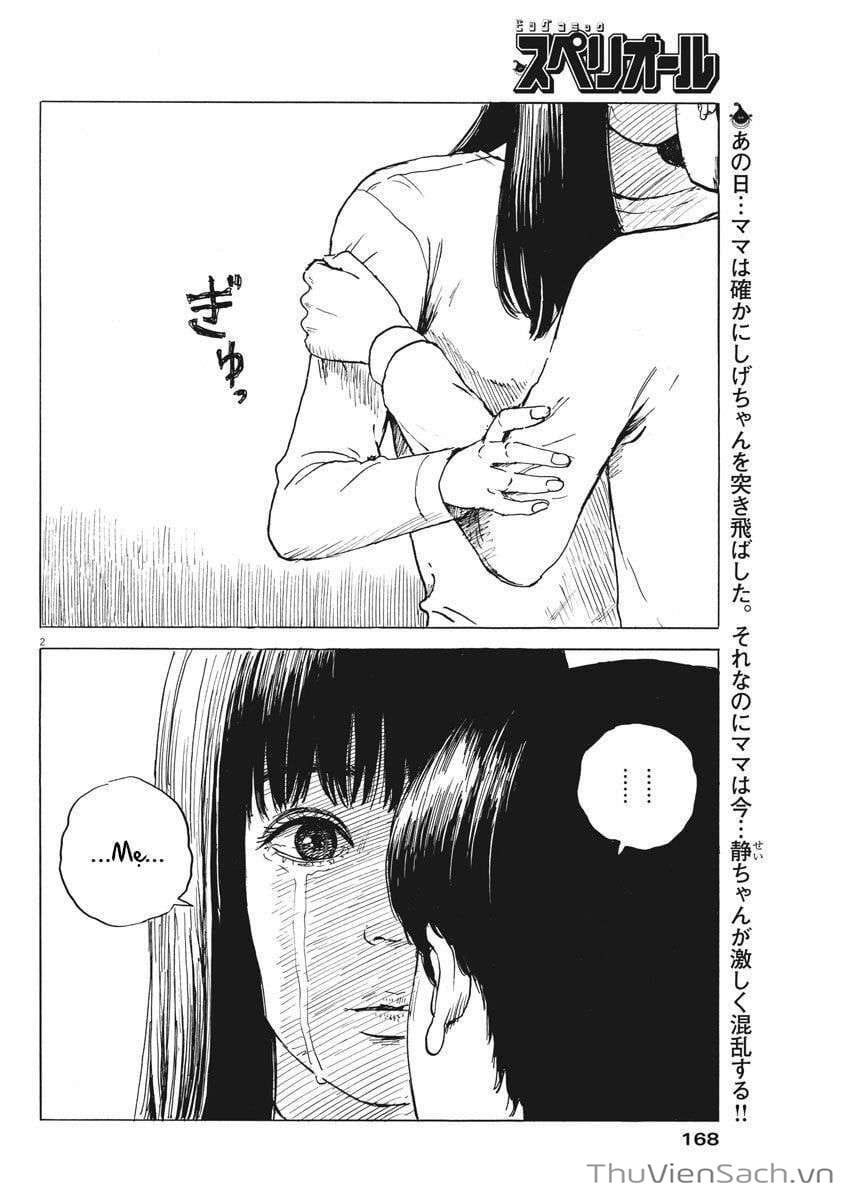 Truyện Tranh Vệt Máu Bên Đường - Chi No Wadachi trang 4