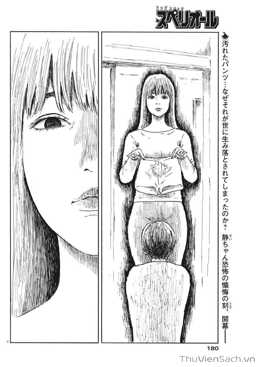 Truyện Tranh Vệt Máu Bên Đường - Chi No Wadachi trang 4