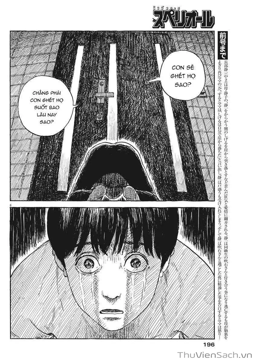 Truyện Tranh Vệt Máu Bên Đường - Chi No Wadachi trang 4