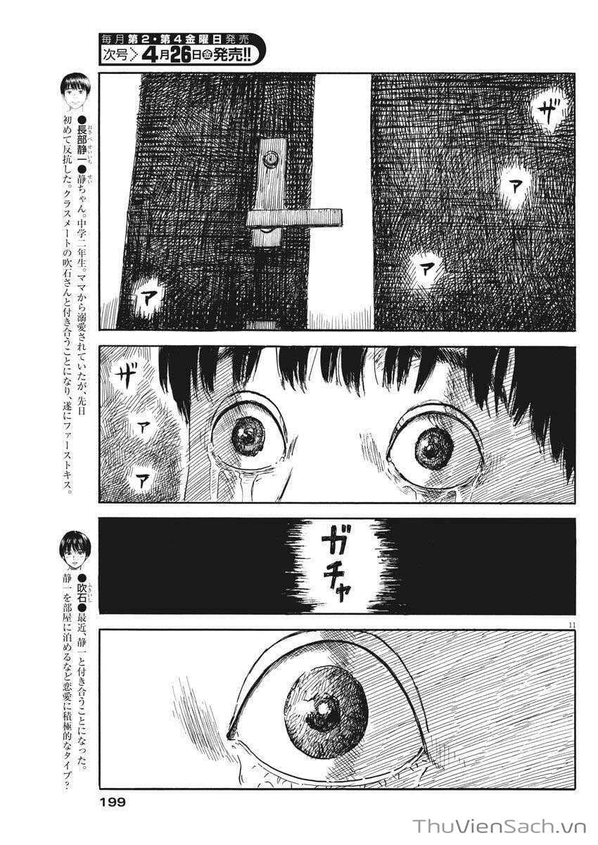 Truyện Tranh Vệt Máu Bên Đường - Chi No Wadachi trang 4