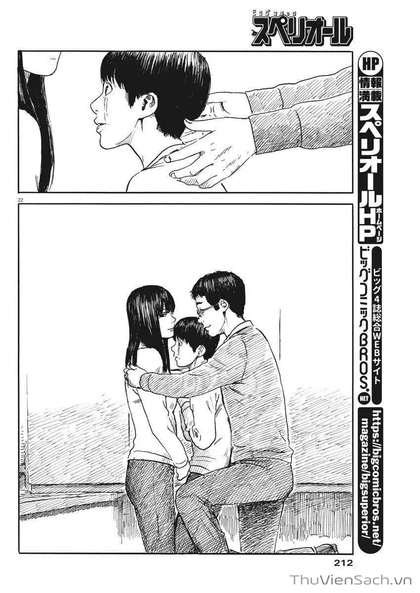 Truyện Tranh Vệt Máu Bên Đường - Chi No Wadachi trang 4