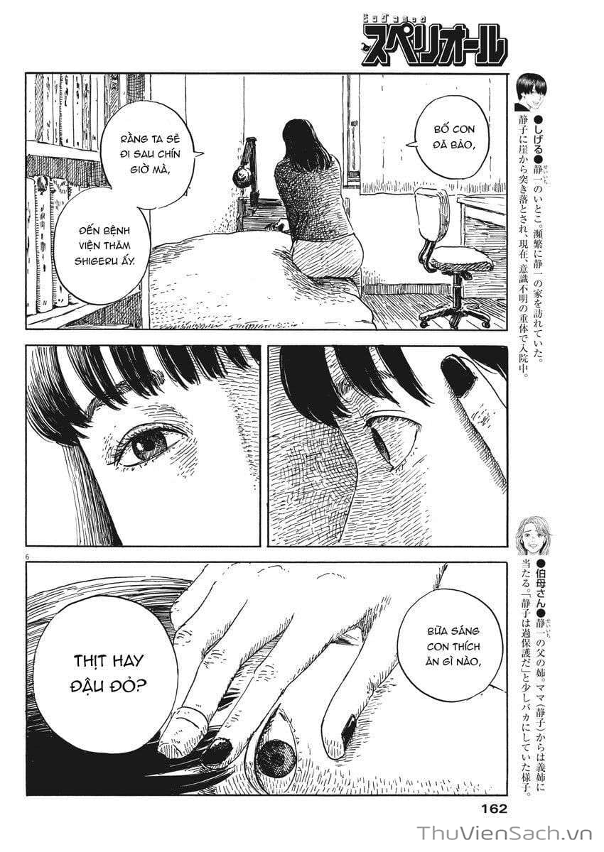 Truyện Tranh Vệt Máu Bên Đường - Chi No Wadachi trang 4