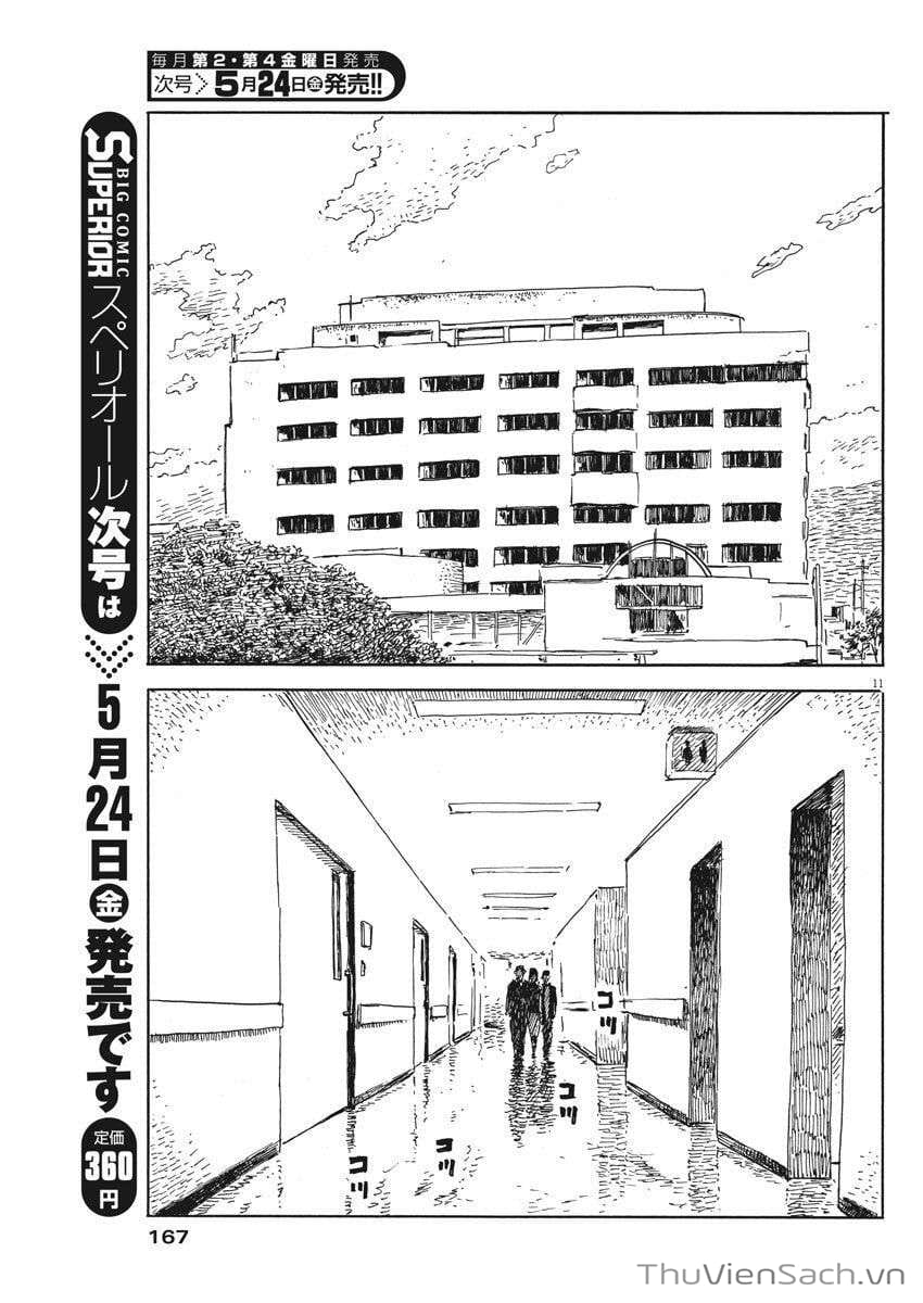 Truyện Tranh Vệt Máu Bên Đường - Chi No Wadachi trang 4