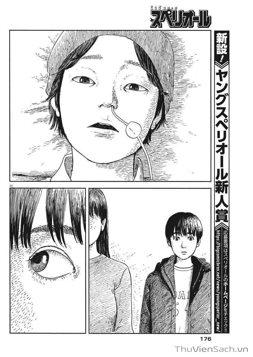 Truyện Tranh Vệt Máu Bên Đường - Chi No Wadachi trang 4