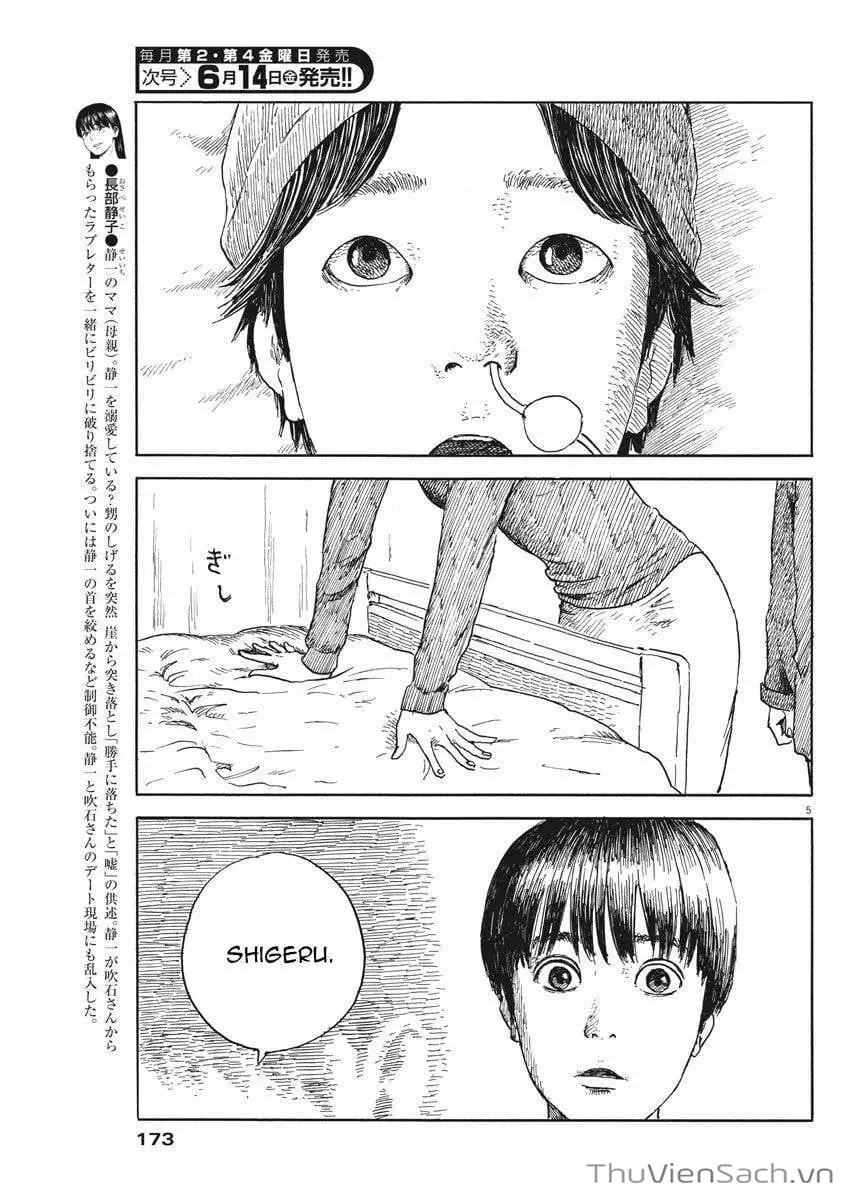 Truyện Tranh Vệt Máu Bên Đường - Chi No Wadachi trang 4