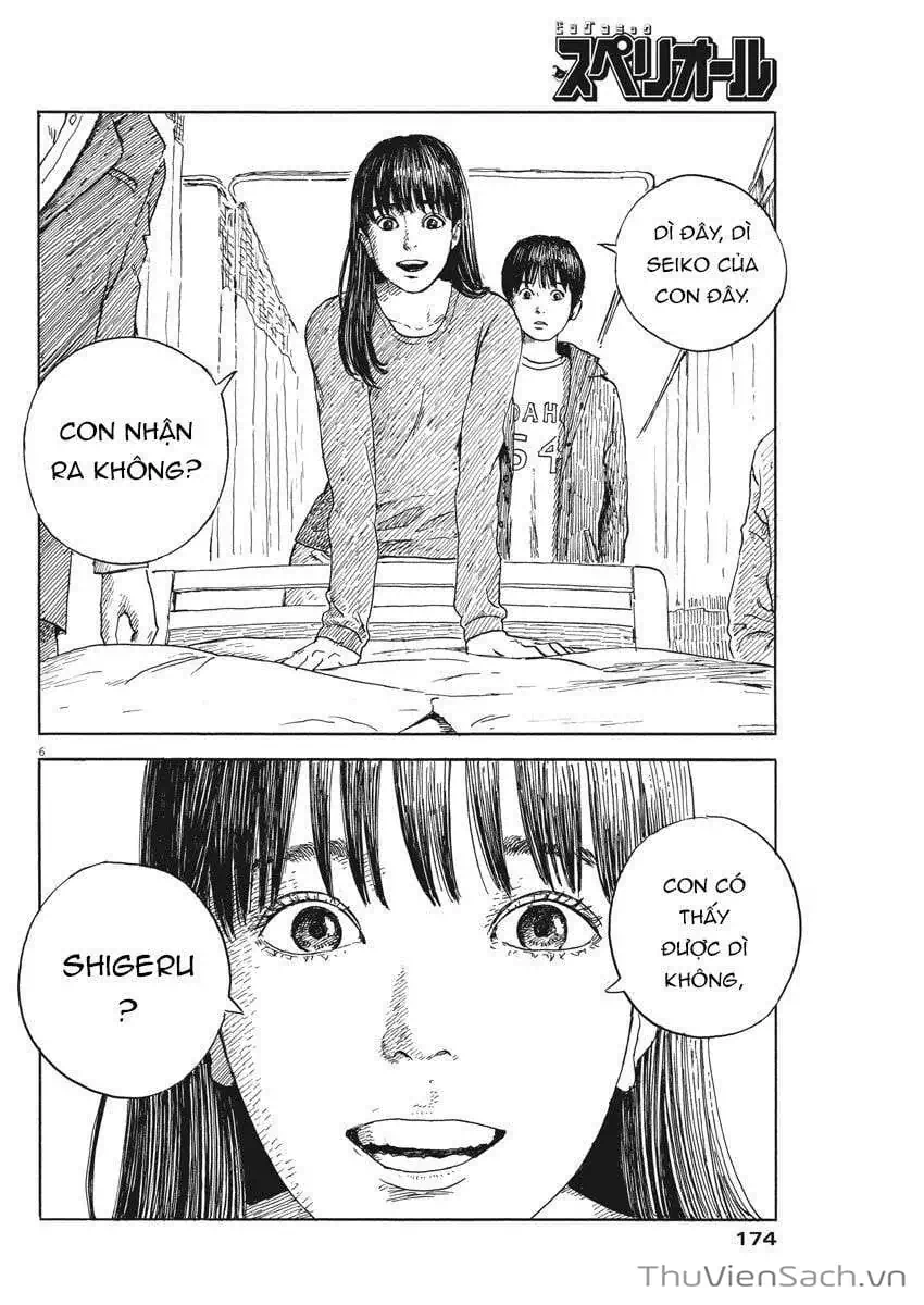 Truyện Tranh Vệt Máu Bên Đường - Chi No Wadachi trang 4