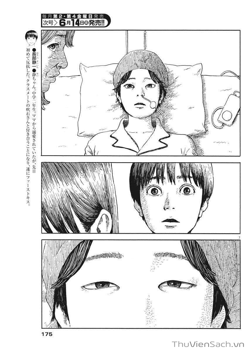 Truyện Tranh Vệt Máu Bên Đường - Chi No Wadachi trang 4