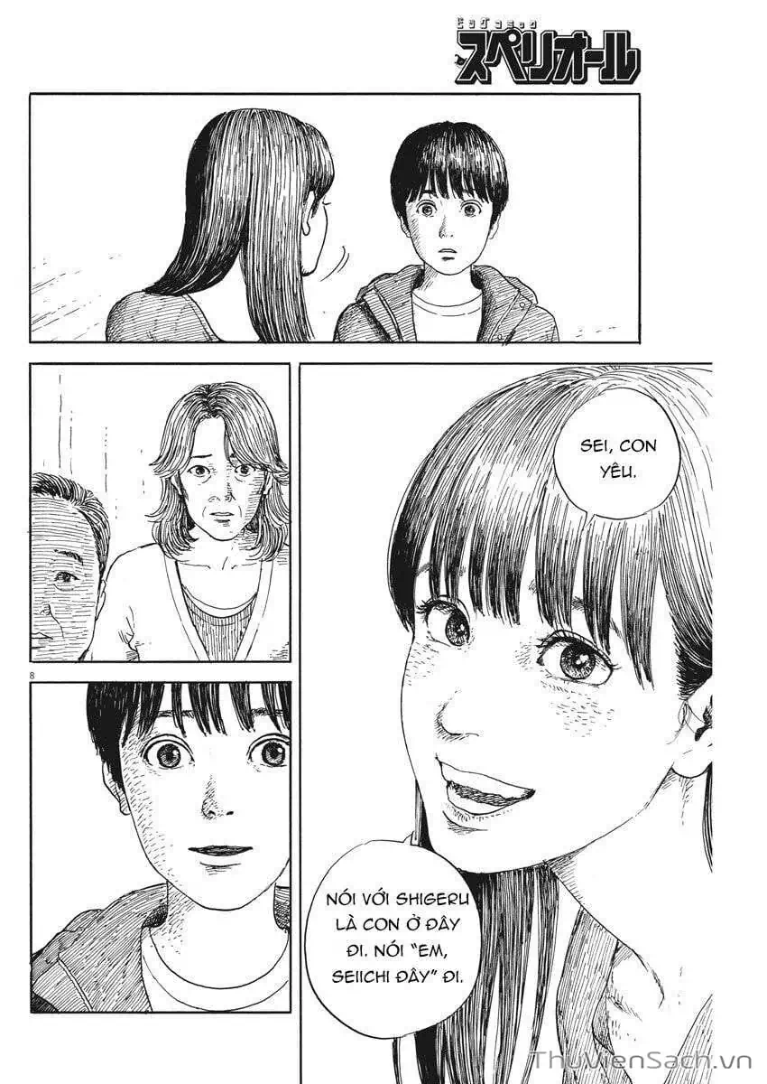 Truyện Tranh Vệt Máu Bên Đường - Chi No Wadachi trang 4
