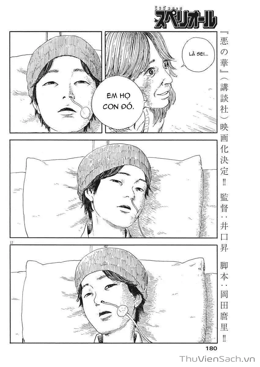 Truyện Tranh Vệt Máu Bên Đường - Chi No Wadachi trang 4