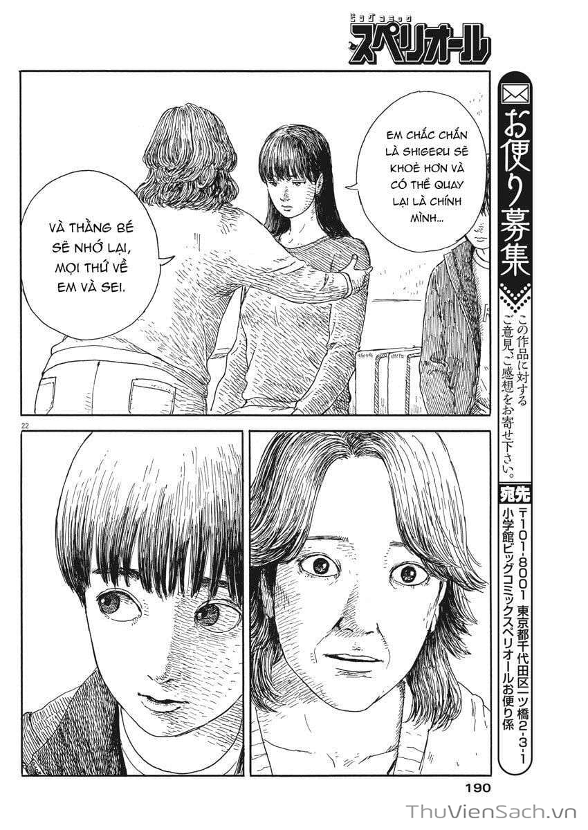 Truyện Tranh Vệt Máu Bên Đường - Chi No Wadachi trang 4