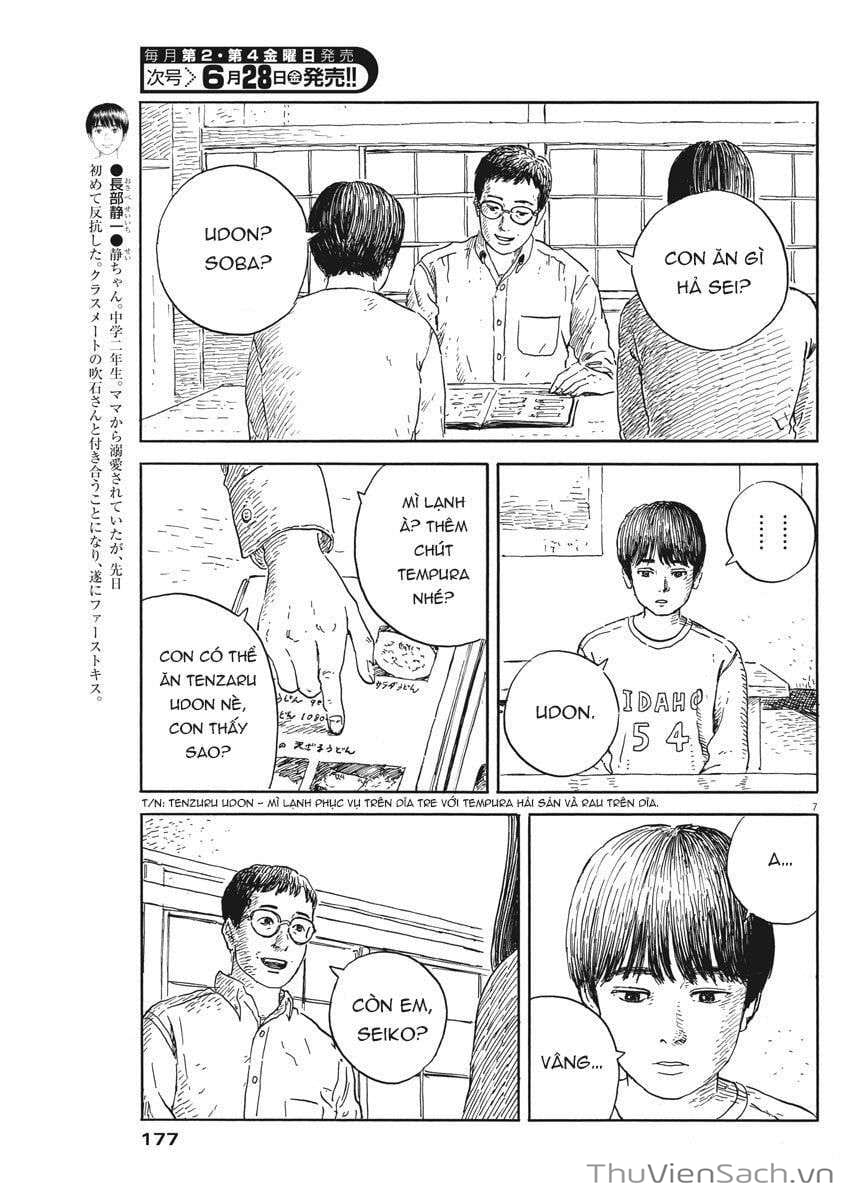 Truyện Tranh Vệt Máu Bên Đường - Chi No Wadachi trang 4