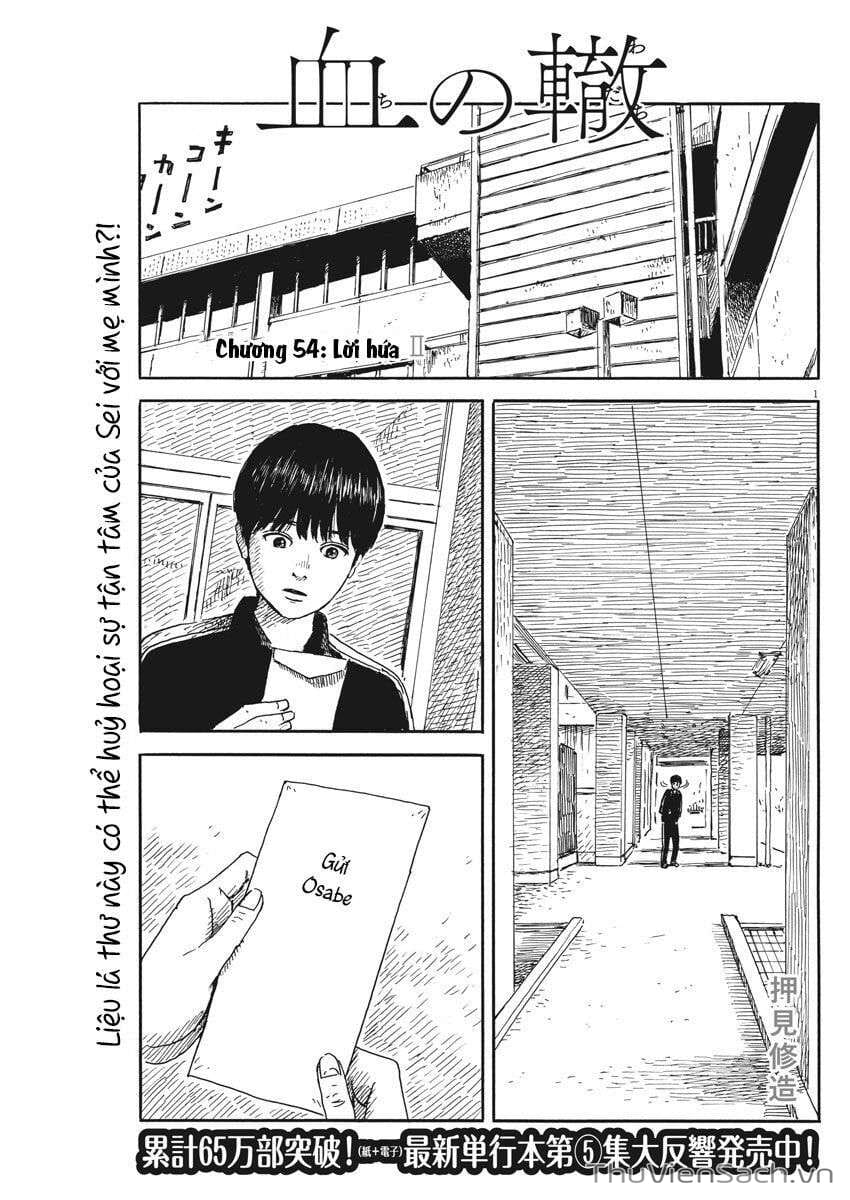 Truyện Tranh Vệt Máu Bên Đường - Chi No Wadachi trang 4