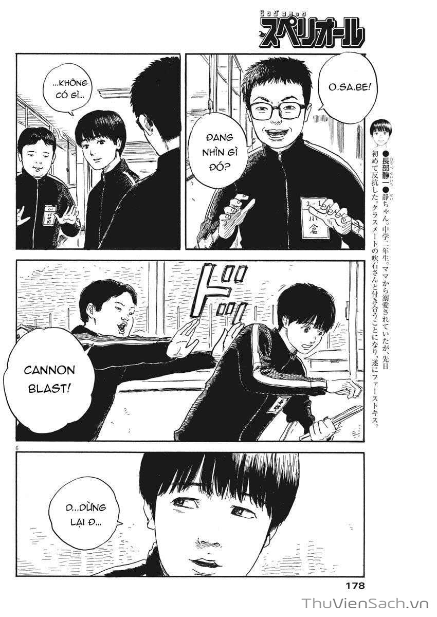 Truyện Tranh Vệt Máu Bên Đường - Chi No Wadachi trang 4