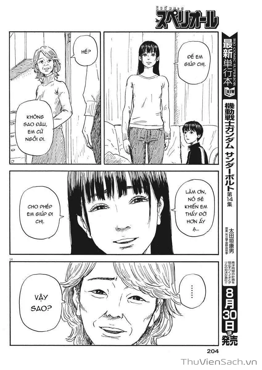 Truyện Tranh Vệt Máu Bên Đường - Chi No Wadachi trang 4