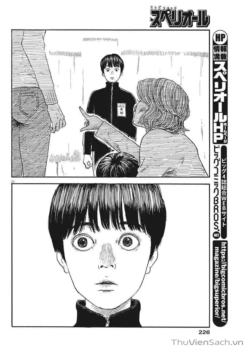 Truyện Tranh Vệt Máu Bên Đường - Chi No Wadachi trang 4