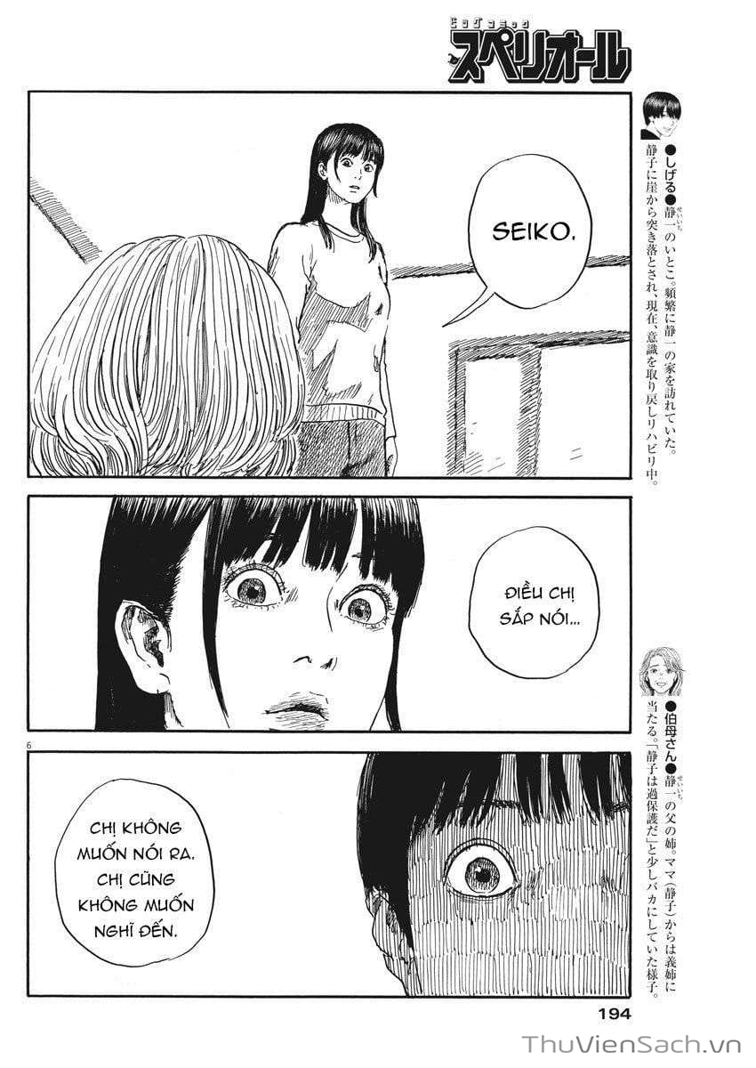 Truyện Tranh Vệt Máu Bên Đường - Chi No Wadachi trang 4