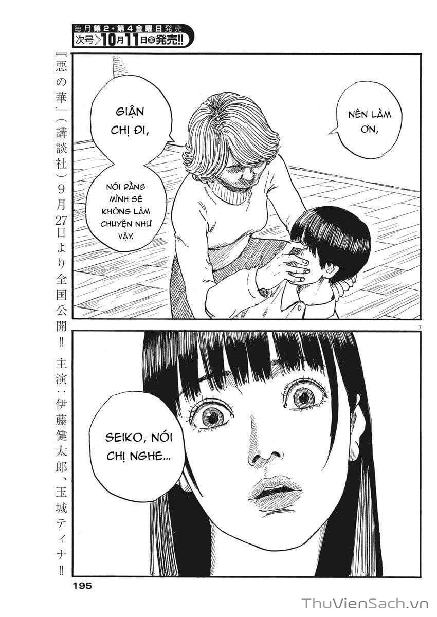 Truyện Tranh Vệt Máu Bên Đường - Chi No Wadachi trang 4