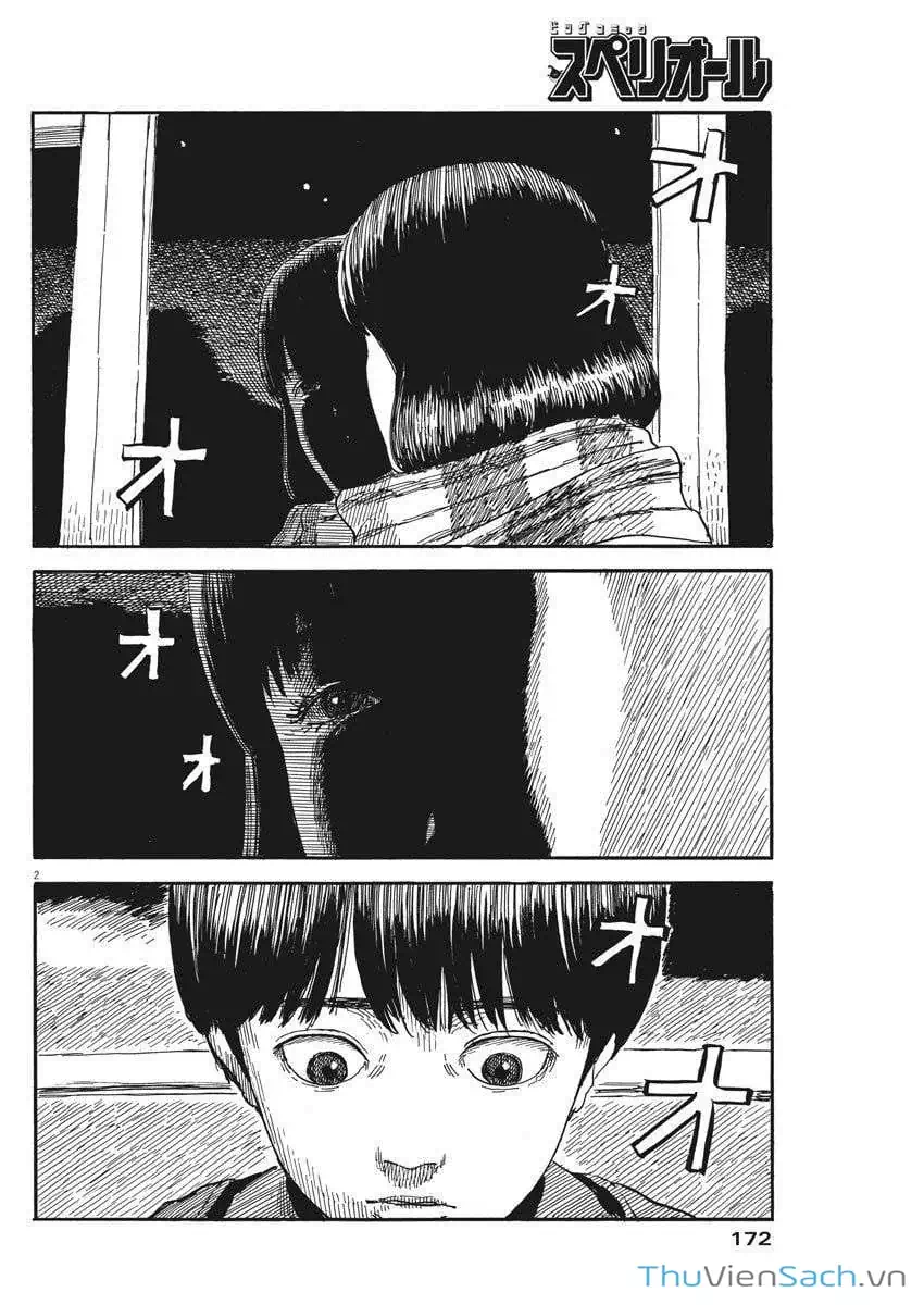 Truyện Tranh Vệt Máu Bên Đường - Chi No Wadachi trang 4