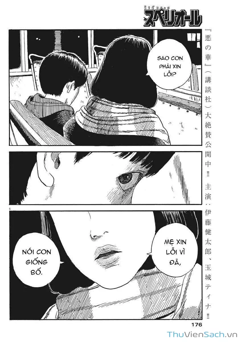 Truyện Tranh Vệt Máu Bên Đường - Chi No Wadachi trang 4