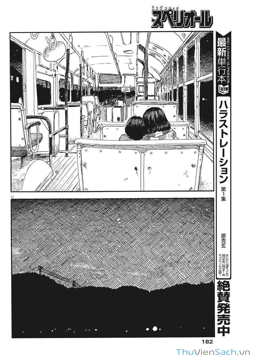 Truyện Tranh Vệt Máu Bên Đường - Chi No Wadachi trang 4