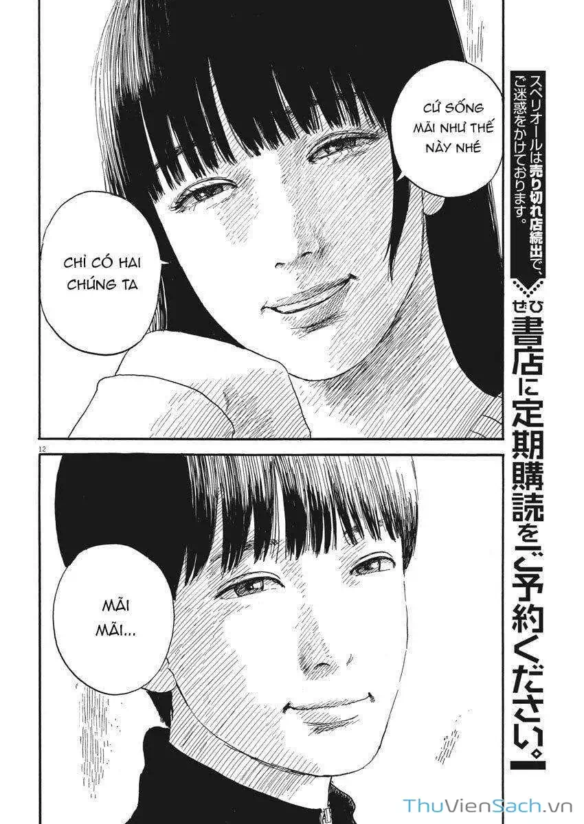 Truyện Tranh Vệt Máu Bên Đường - Chi No Wadachi trang 4