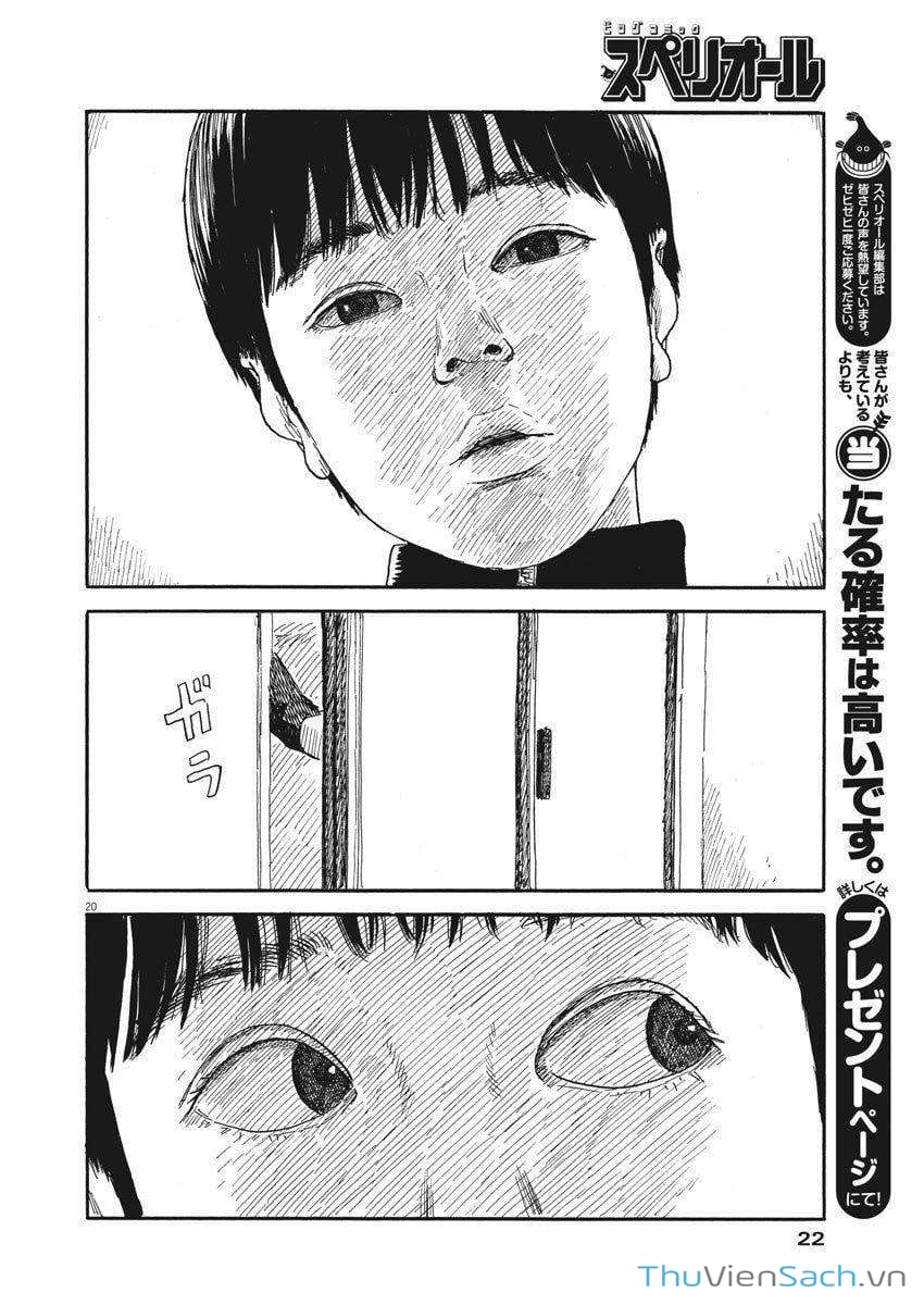 Truyện Tranh Vệt Máu Bên Đường - Chi No Wadachi trang 4