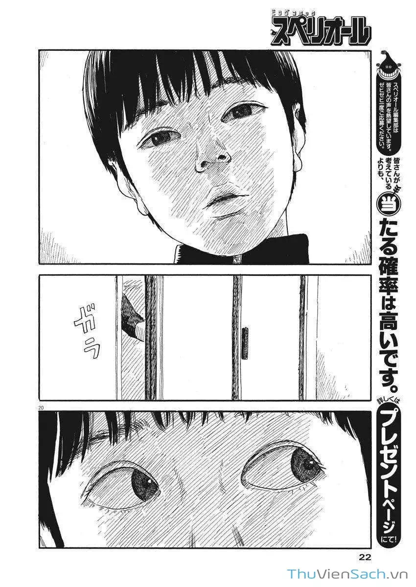 Truyện Tranh Vệt Máu Bên Đường - Chi No Wadachi trang 4