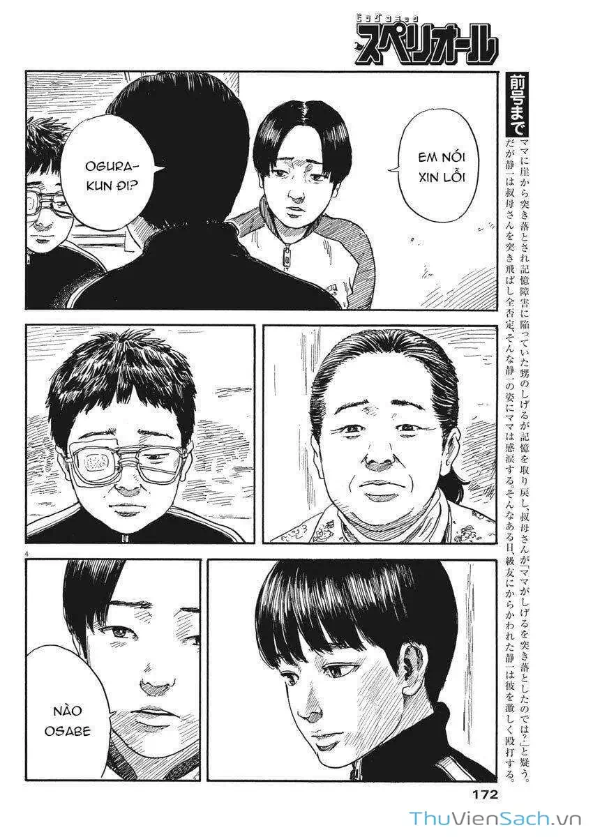 Truyện Tranh Vệt Máu Bên Đường - Chi No Wadachi trang 4