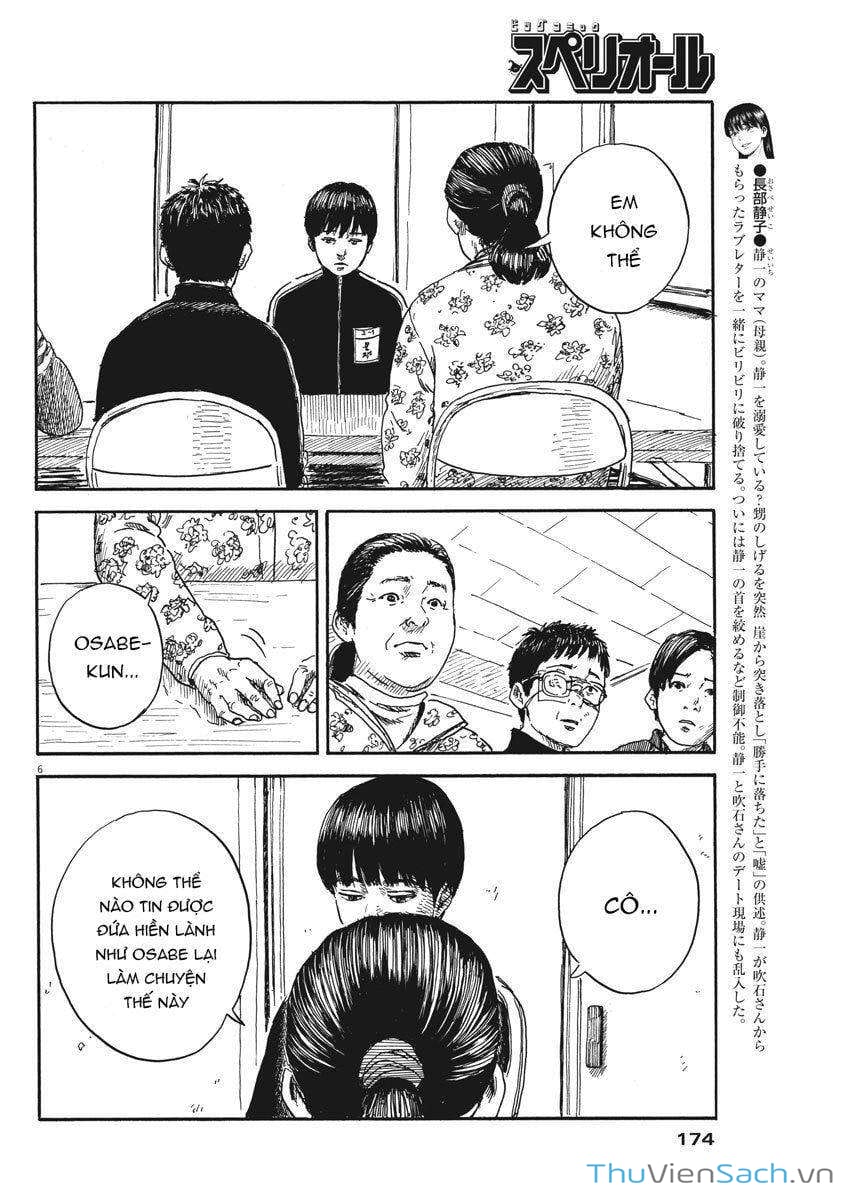 Truyện Tranh Vệt Máu Bên Đường - Chi No Wadachi trang 4