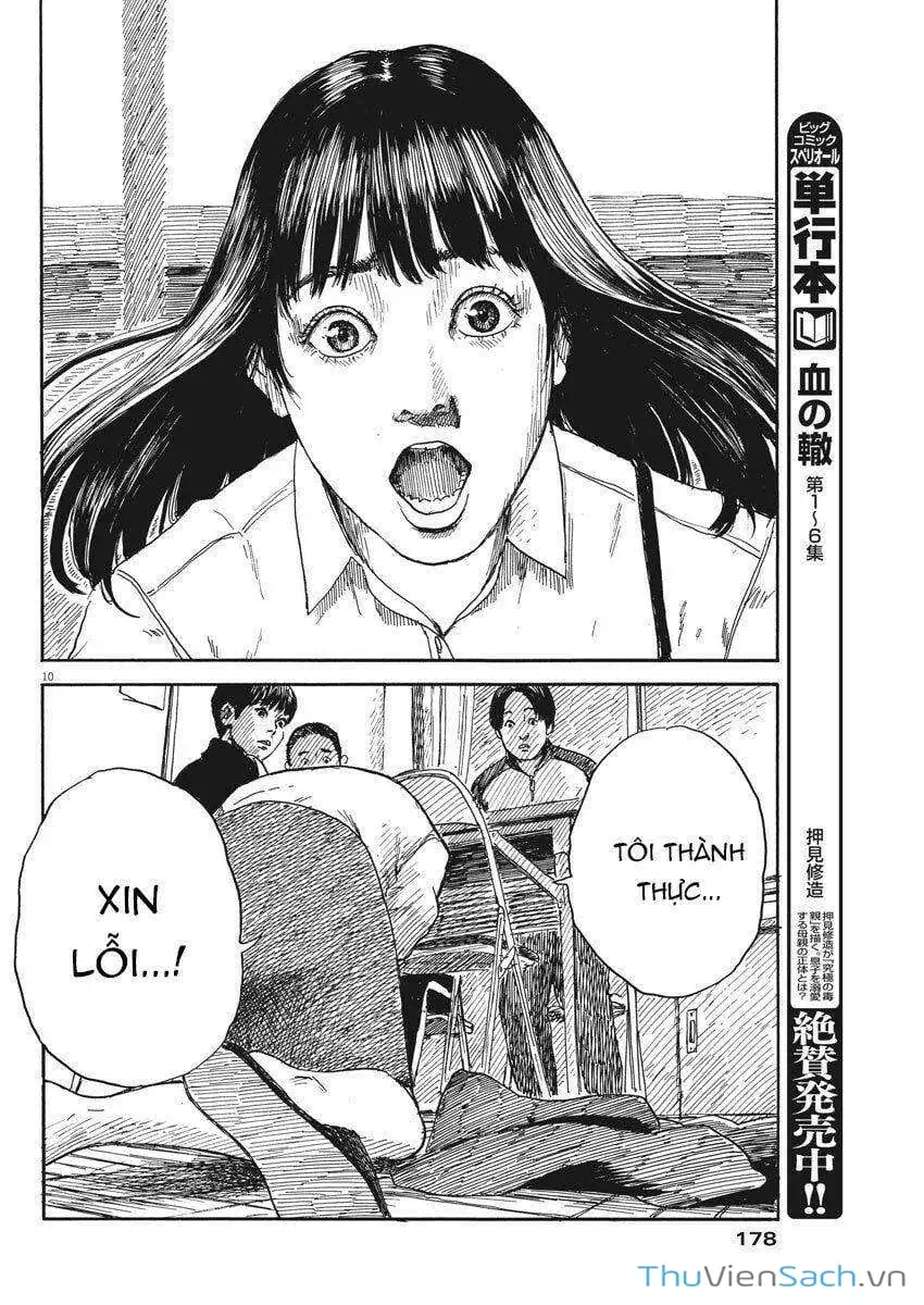 Truyện Tranh Vệt Máu Bên Đường - Chi No Wadachi trang 4