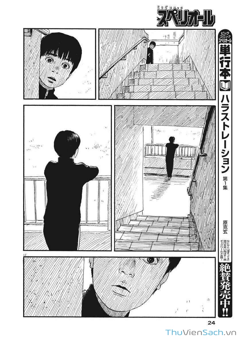 Truyện Tranh Vệt Máu Bên Đường - Chi No Wadachi trang 4