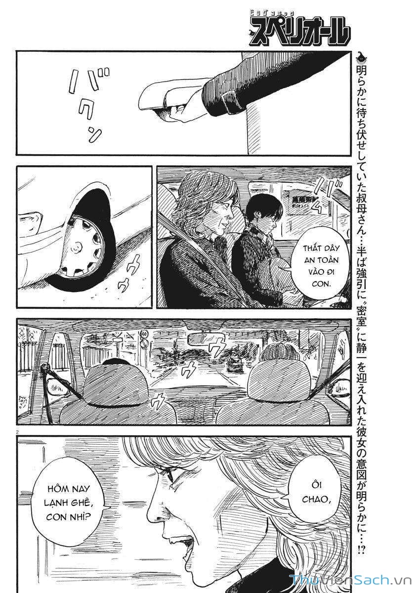 Truyện Tranh Vệt Máu Bên Đường - Chi No Wadachi trang 4