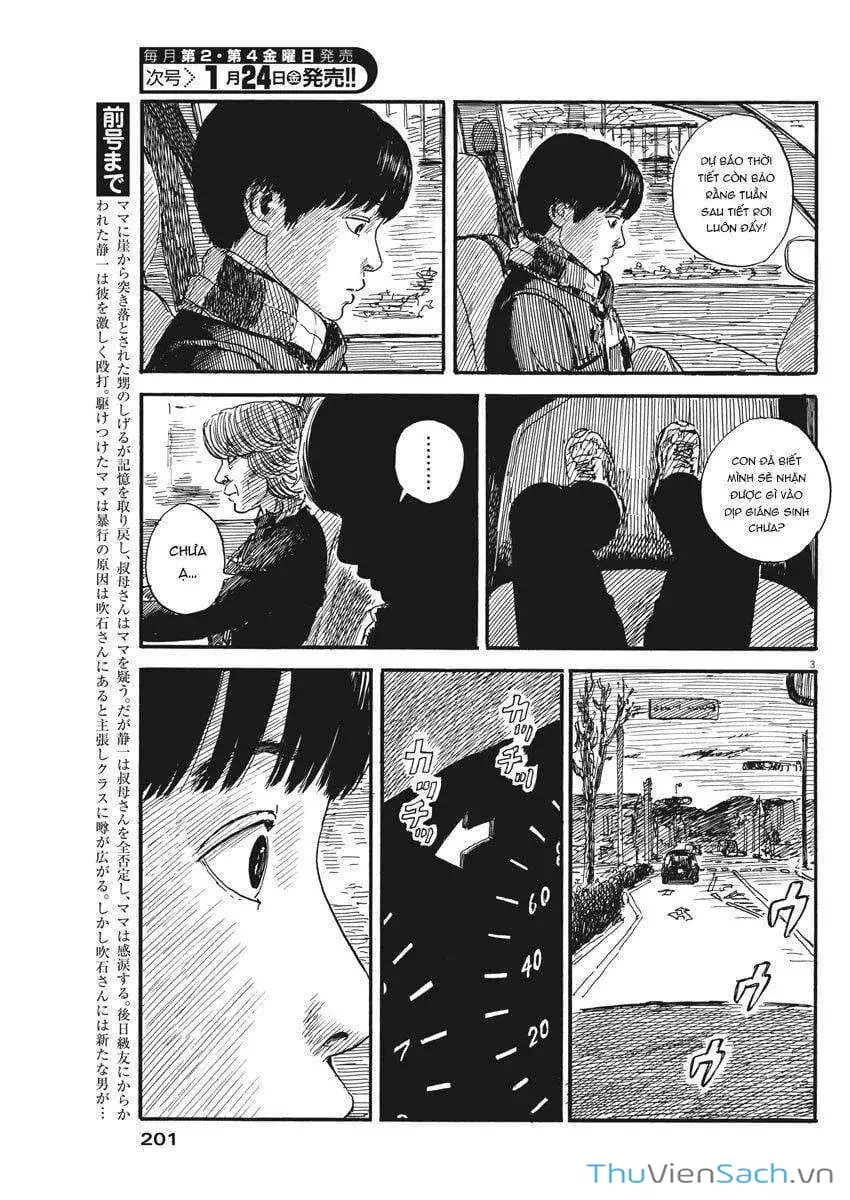 Truyện Tranh Vệt Máu Bên Đường - Chi No Wadachi trang 4
