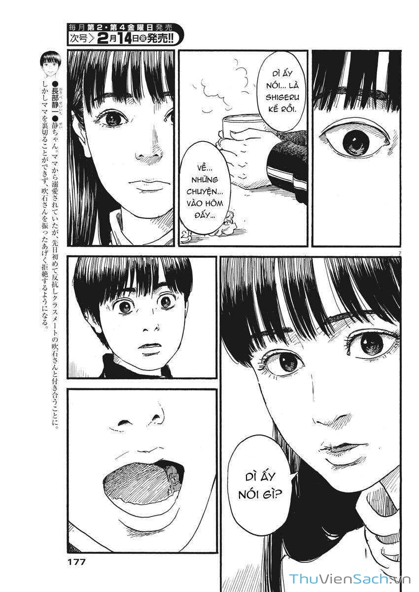 Truyện Tranh Vệt Máu Bên Đường - Chi No Wadachi trang 4