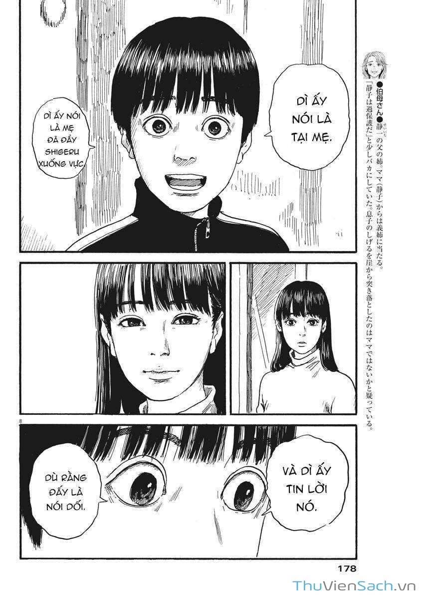Truyện Tranh Vệt Máu Bên Đường - Chi No Wadachi trang 4