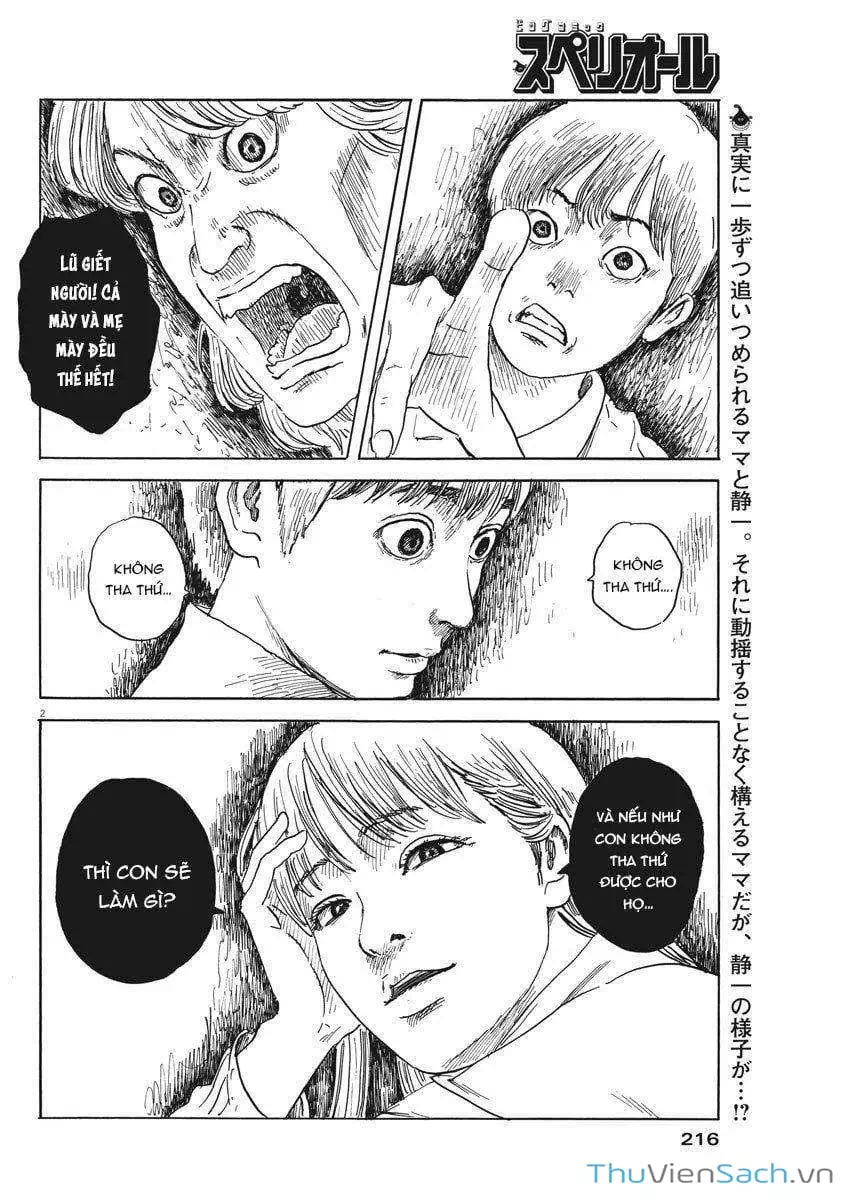 Truyện Tranh Vệt Máu Bên Đường - Chi No Wadachi trang 4