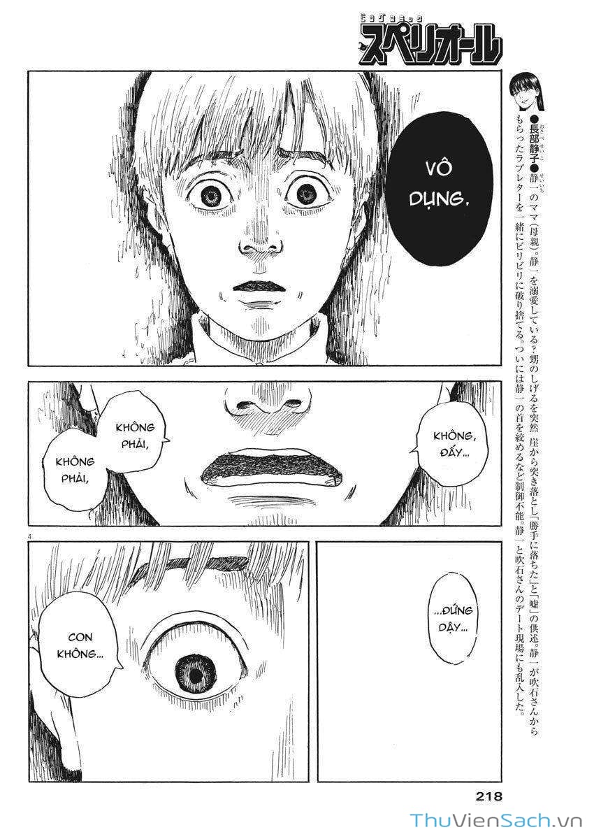 Truyện Tranh Vệt Máu Bên Đường - Chi No Wadachi trang 4