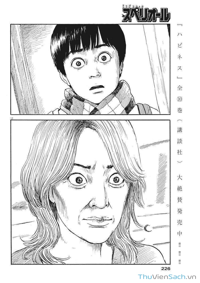 Truyện Tranh Vệt Máu Bên Đường - Chi No Wadachi trang 4