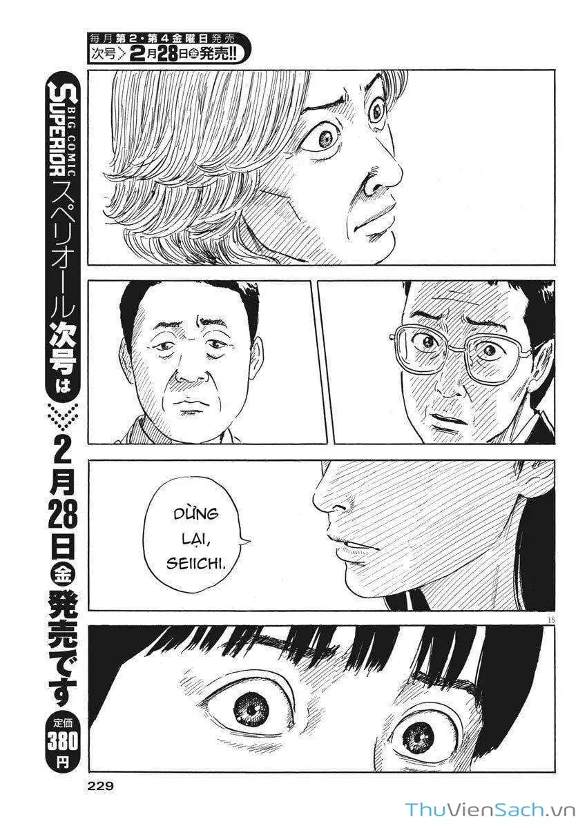 Truyện Tranh Vệt Máu Bên Đường - Chi No Wadachi trang 4