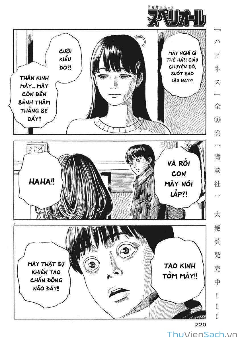 Truyện Tranh Vệt Máu Bên Đường - Chi No Wadachi trang 4